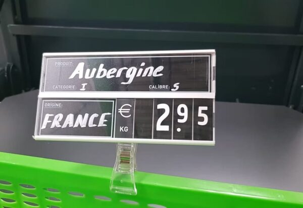 Image du produit