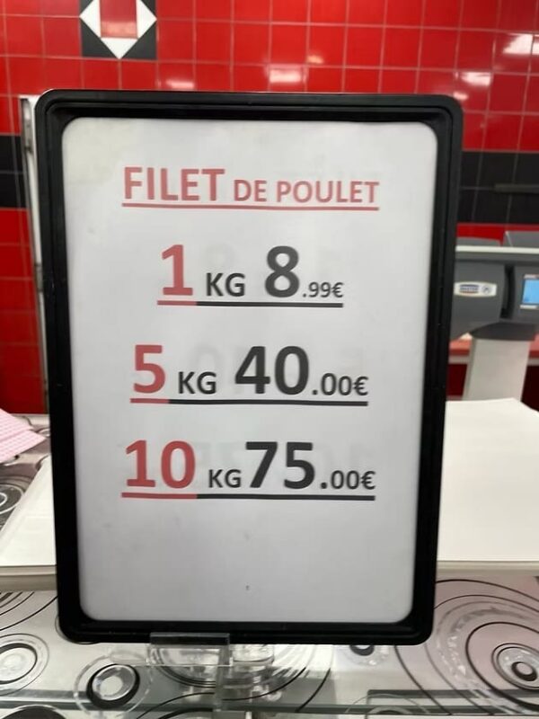 Image du produit